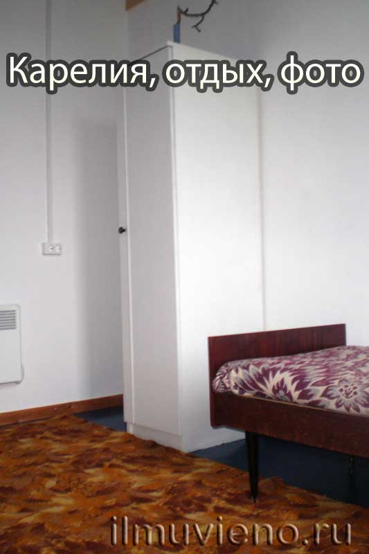 Карелия, отдых, фото