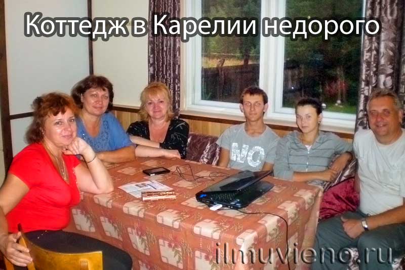 Коттедж в Карелии недорого