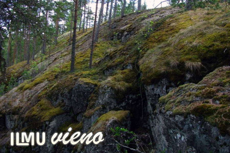 По пути на гору Сампо в Карелии