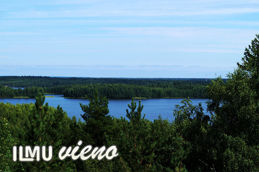 Скала Сампо Карелия