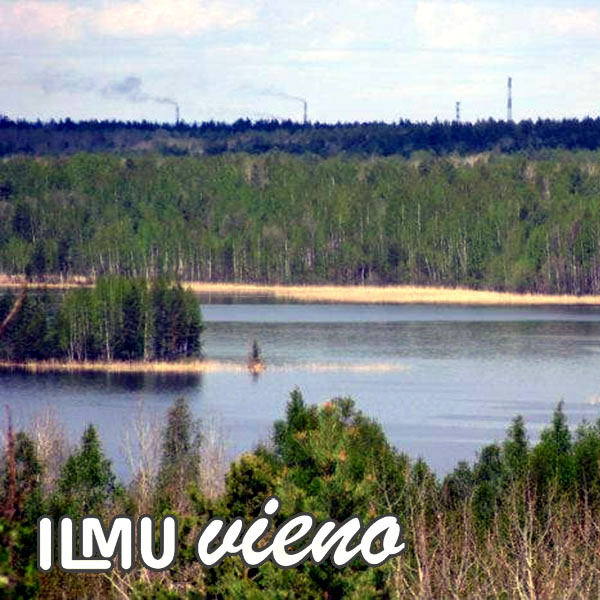 Карельская гора Сампо (как доехать к скале)