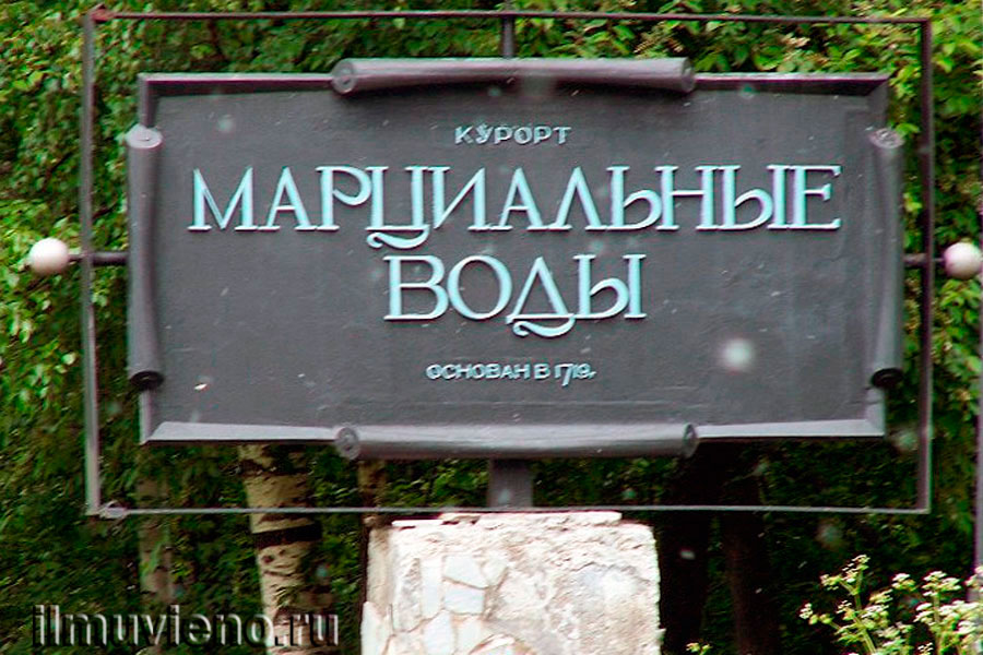 Отдых в Карелии летом