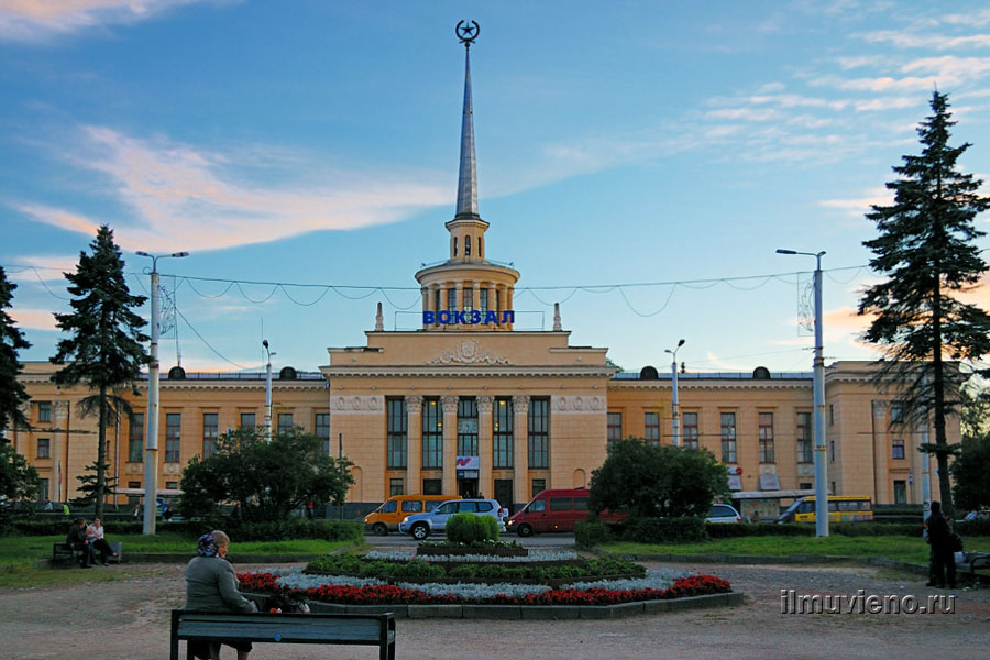 Вокзал Петрозаводск