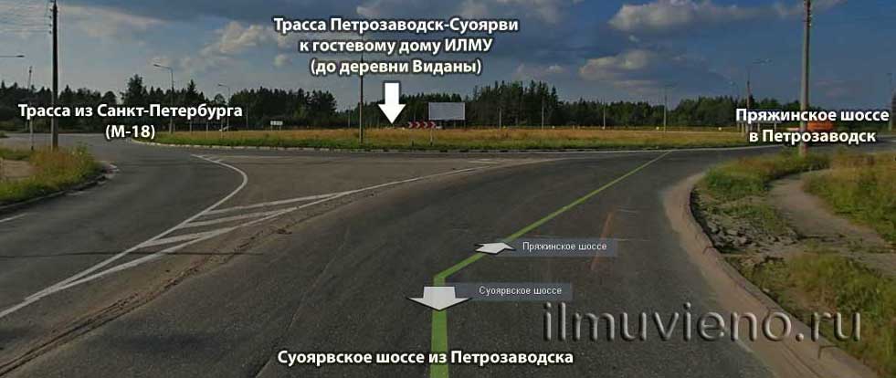 Карта проезда к коттеджу в Карелии Илму