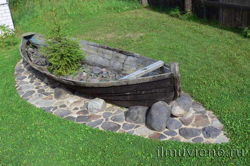 Явление моей кузины, Дали, 1933, Илму