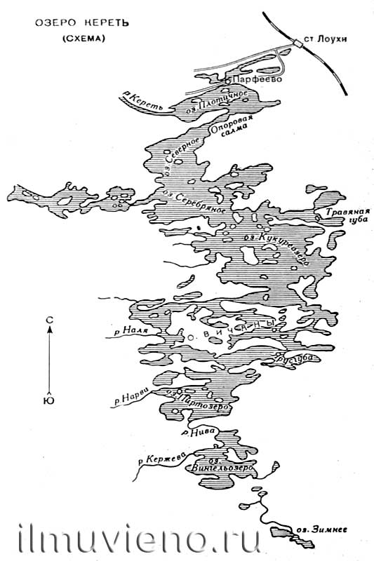 Туристический маршрут по реке Кереть - озеро Кереть